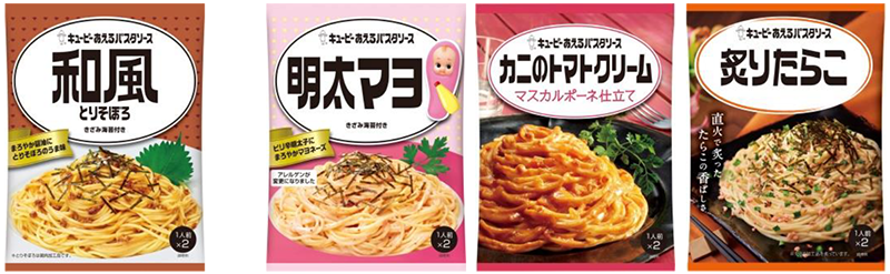 あえるパスタソースシリーズから 和風とりそぼろ を新発売同時に 明太マヨ カニのトマトクリーム マスカルポーネ仕立て 炙りたらこ をリニューアル シリーズ強化へ ニュースリリース キユーピー