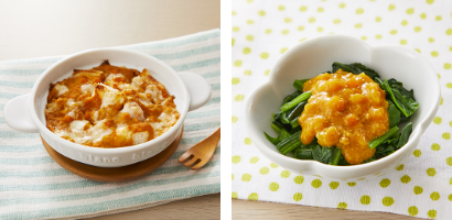 こどもに食べさせたいごはんと野菜 : 自然の恵みをおいしく食べる食育レシピ こどもに食べさせたい ごはんと野菜 - 株式会社 学陽書房