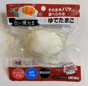 キユーピーグループの独自原料