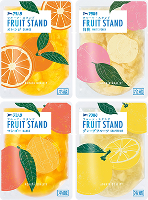 新シリーズ「アヲハタ FRUIT STAND」オレンジ、白桃 新シリーズ「アヲハタ FRUIT STAND」オレンジ、白桃