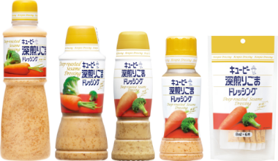 深煎りごまドレッシングの新たな魅力に出会える 「kewpie stand