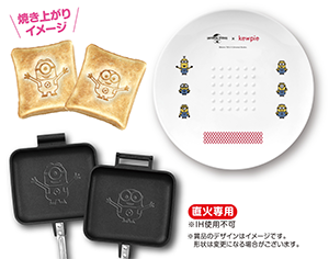 ユニバーサル・スタジオ・ジャパンの期間限定イベントにちなんだ