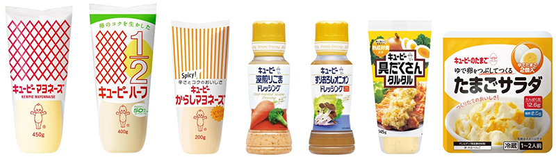 ジョンホワイト　キューピー　イースター ユニバーサル・スタジオ・ジャパンの期間限定イベントにちなんだ
