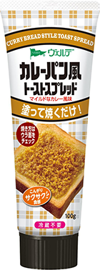 ヴェルデ トーストスプレッド」シリーズから「カレーパン風」を