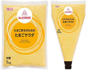 こだまさま専用！ 神戸サラダ壱番館 玉ねぎドレッシング 500mL｜ケンコー