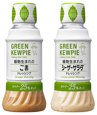 まむし2匹の乾燥品　標本 まむし2匹の乾燥品 標本