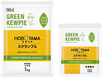 【Yuki様】専用・緑360g&肌300g≪リクエスト特割特価≫ GREEN KEWPIE「HOBOTAMA（スクランブル）」を大幅リニューアル